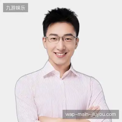 傅玲